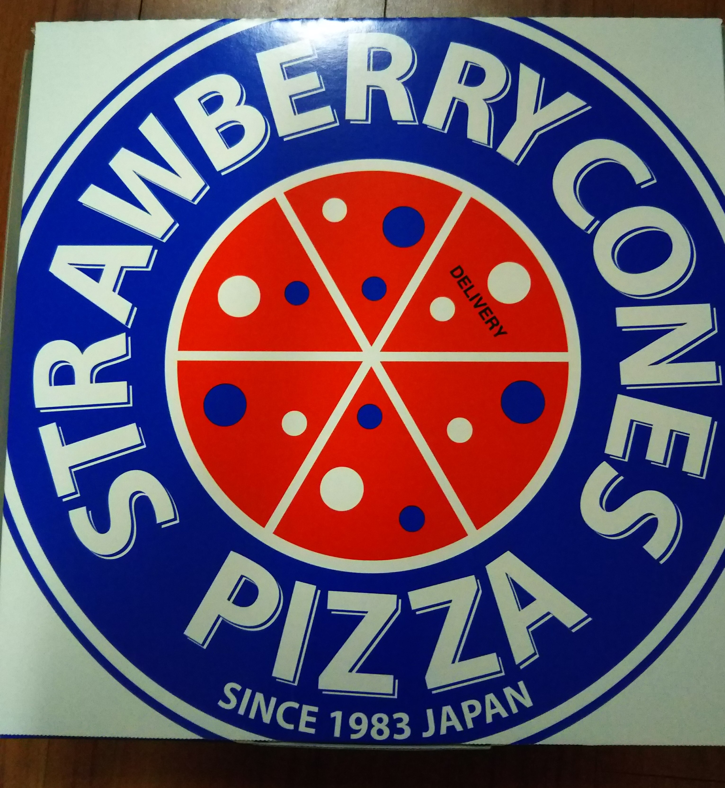 ストロベリーコーンズ のピザはなぜ美味しい Sendaiスクスクdays
